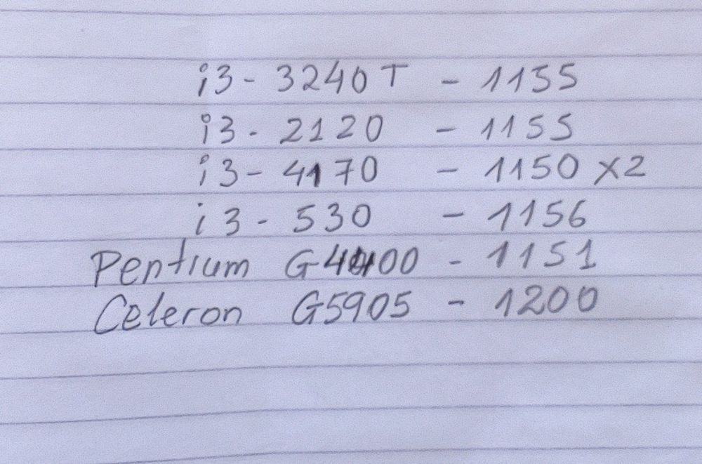 Процесори различни Intel 7 броя