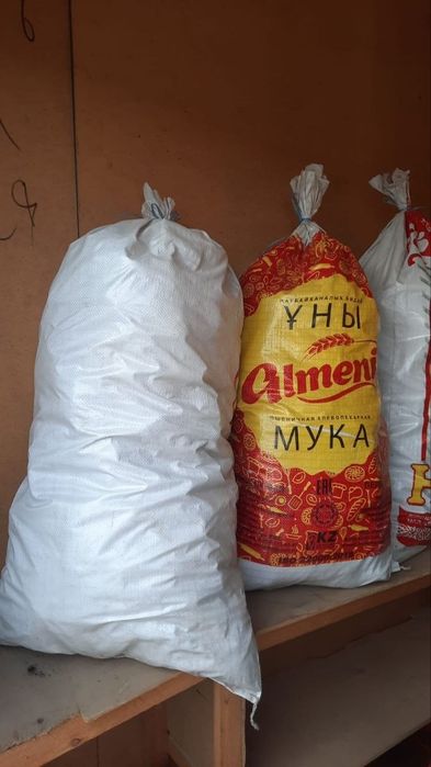 Кора  сосны для мульчирования