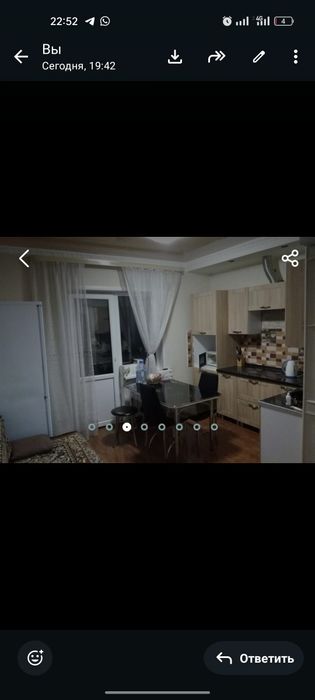 сдам однокомнатную квартиру