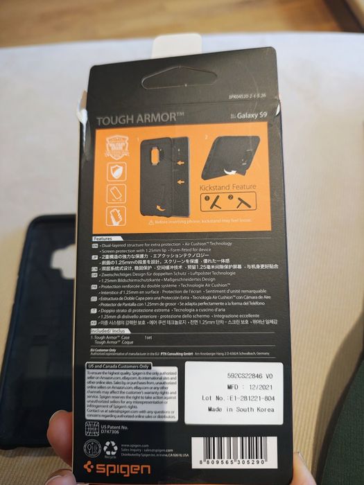 Spigen калъф за Samsung Galaxy S9