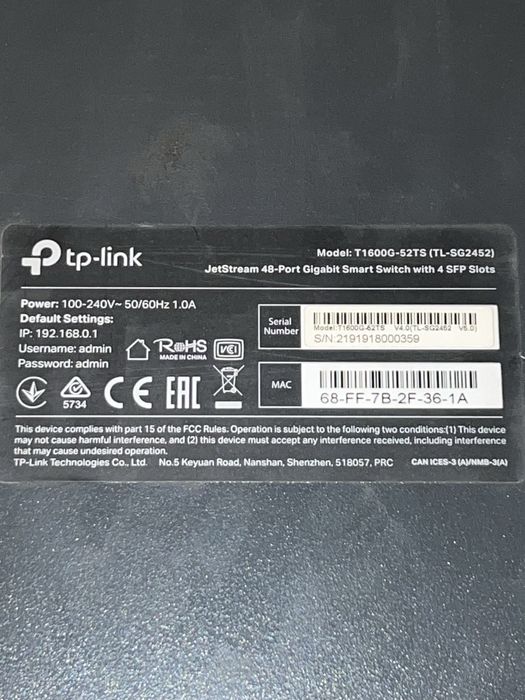 Коммутатор (хаб) TP-LiNK