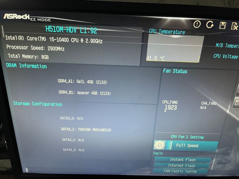 Материнская Плата Asrock H-510.