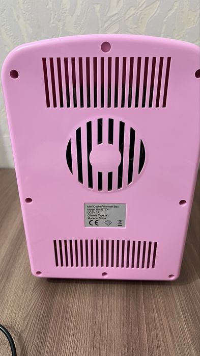 Бьюти холодильник