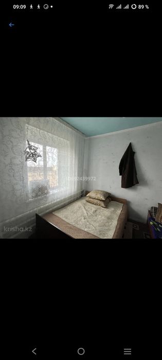 Продам дом 4-х ком