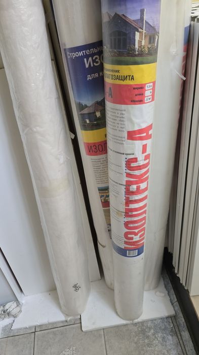 Продам изолтекс новый