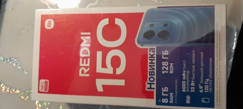 Продам смартфон Редми 15С