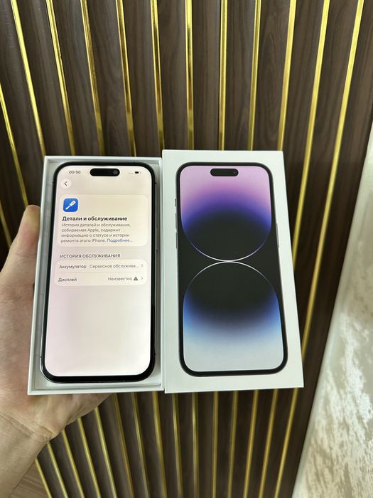 Iphone 14 Pro 128 Айфон 14 Про 128