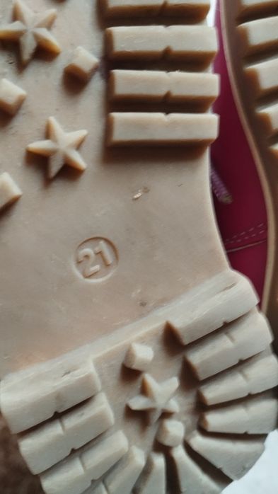 Детски зимни ботуши