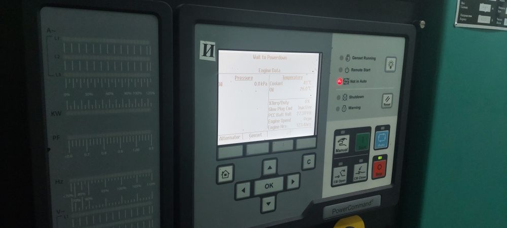 Ремонт, техобслуживание ДГУ, ДЭС, ДГА, дизельной спецтехники