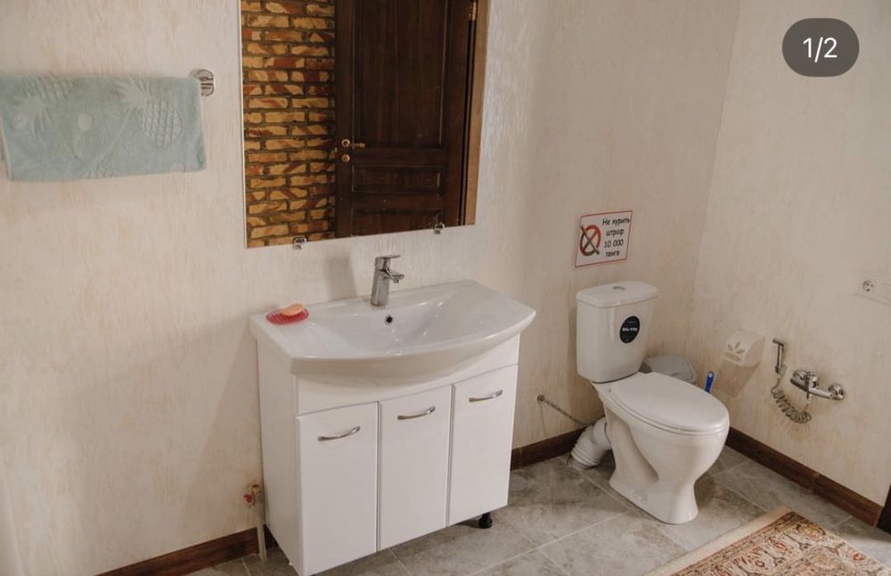 Сдается коттедж!