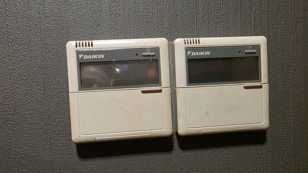 Климатик мултисплит DAIKIN