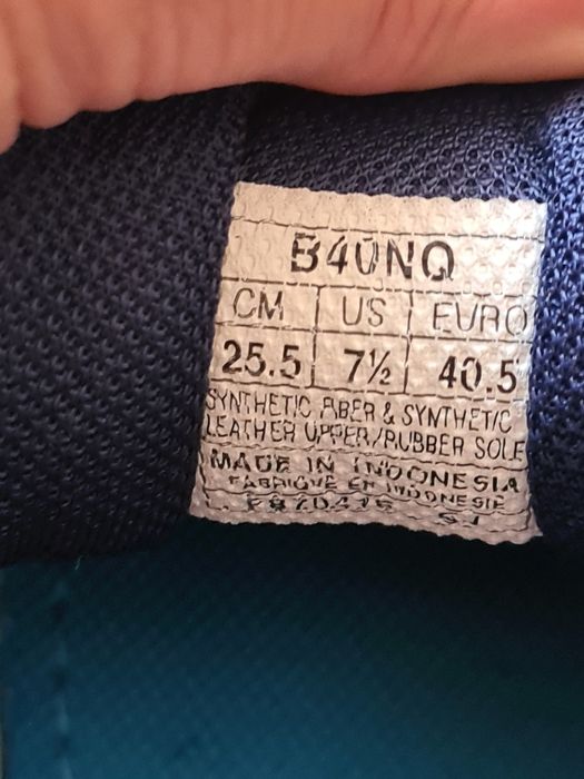 Маратонки за всеки