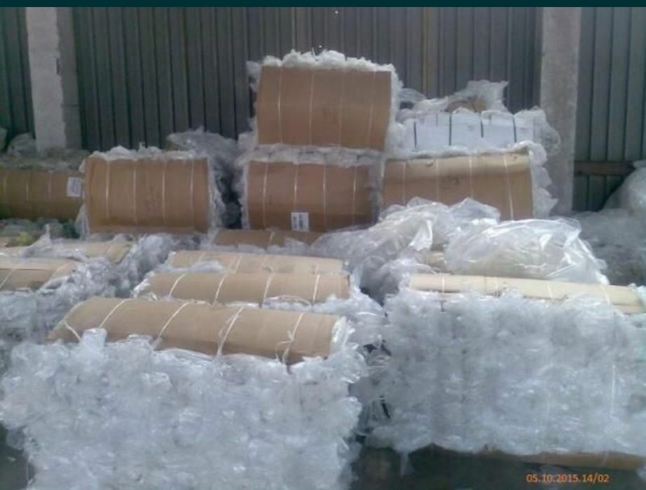 Прием втор-сырье