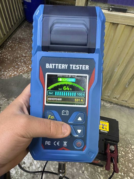 аккумулятор 75АН L 531А