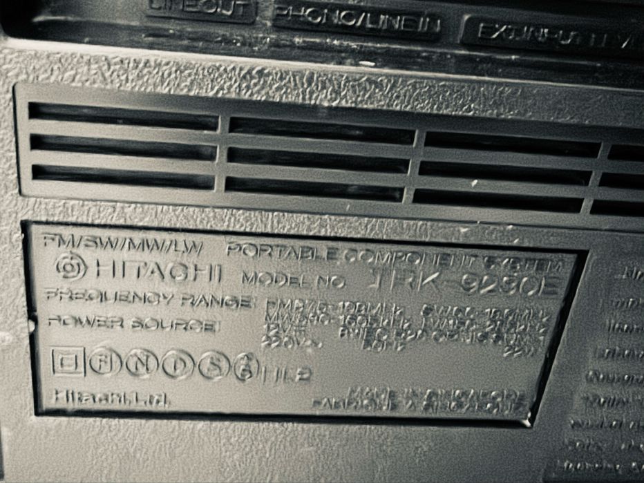 Касетофон Hitachi