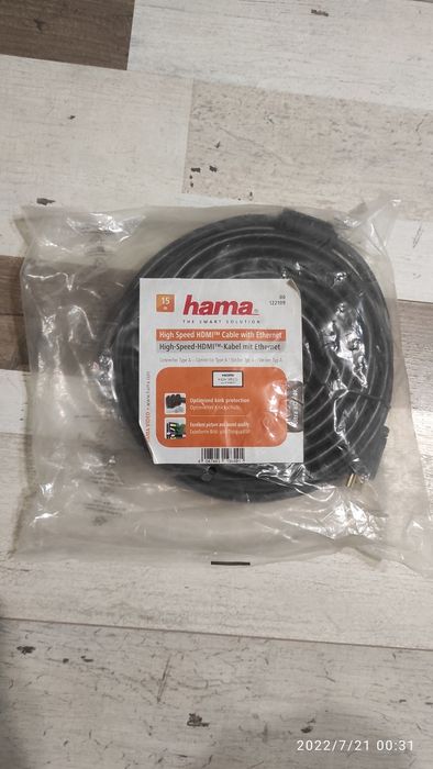 Кабел 15м HAMA 122109 HDMI мъжко - HDMI мъжко, 15 м, Позлатени конекто