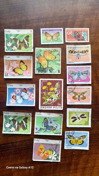 Марки продаются.