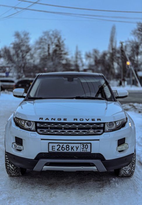 Range rover evoque