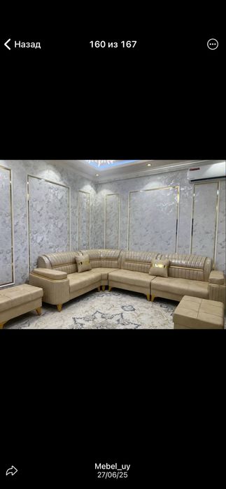 Гостинный уголок честер