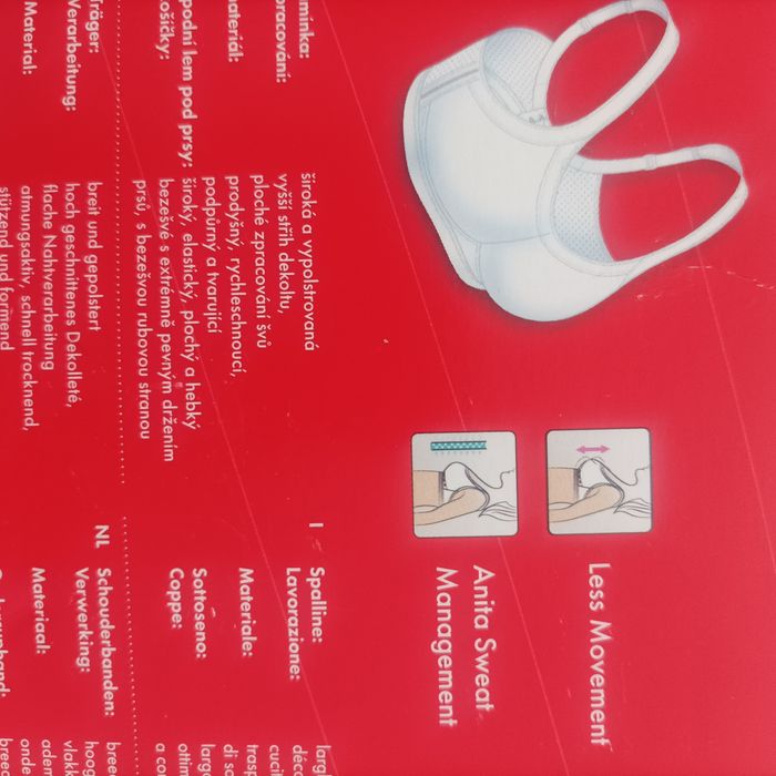 Anita Active 80D спортен сутиен