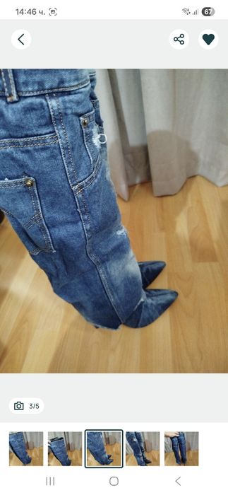 Дамски дънкови ботуши на Denim