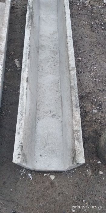 Ariq uchun latok xarxil razmerlari