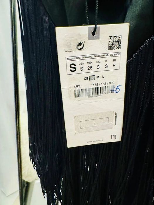 Set din 2 piese/ compleu/ co ord top cu franjuri pantaloni 7/8 Zara  S