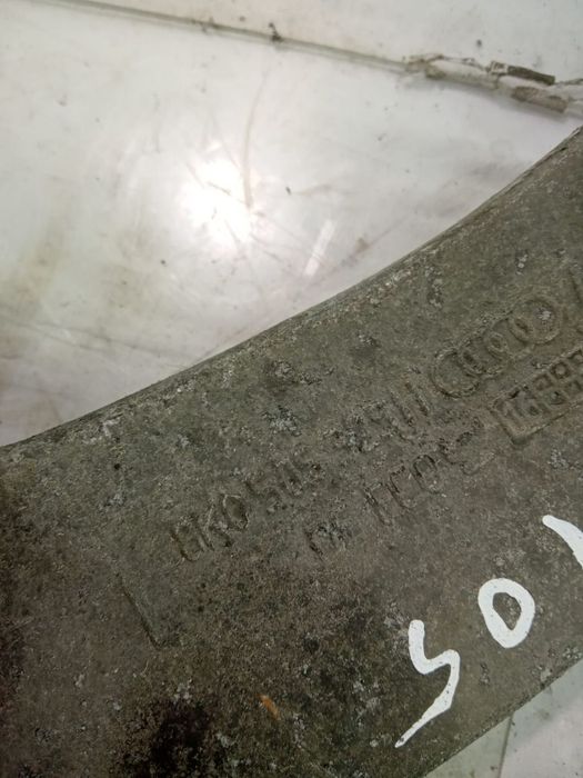 Brat suspensie spate 8k0505323h Audi Q5 8R (facelift)