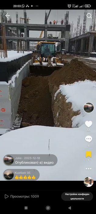 3 кубовых  погрузчика