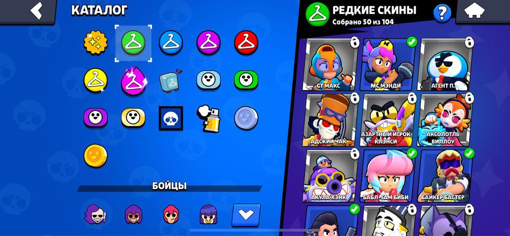 бравл старс аккаунт