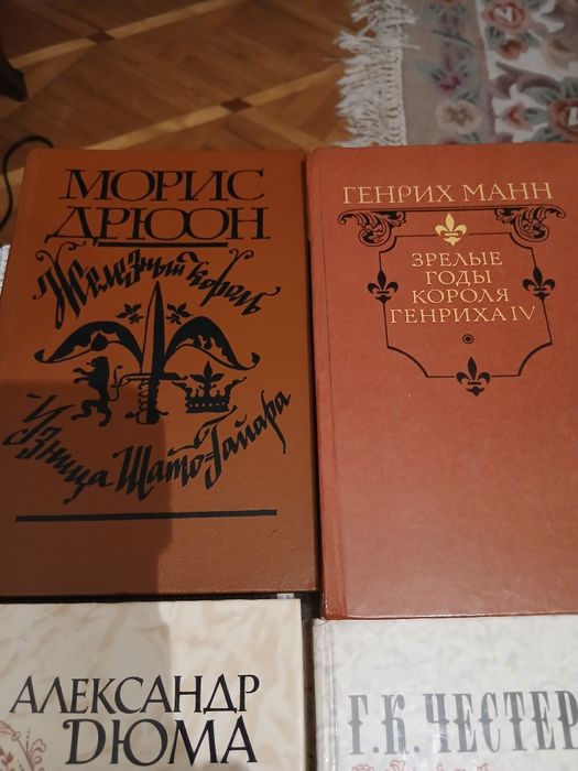 Книги разные,состояние новое
