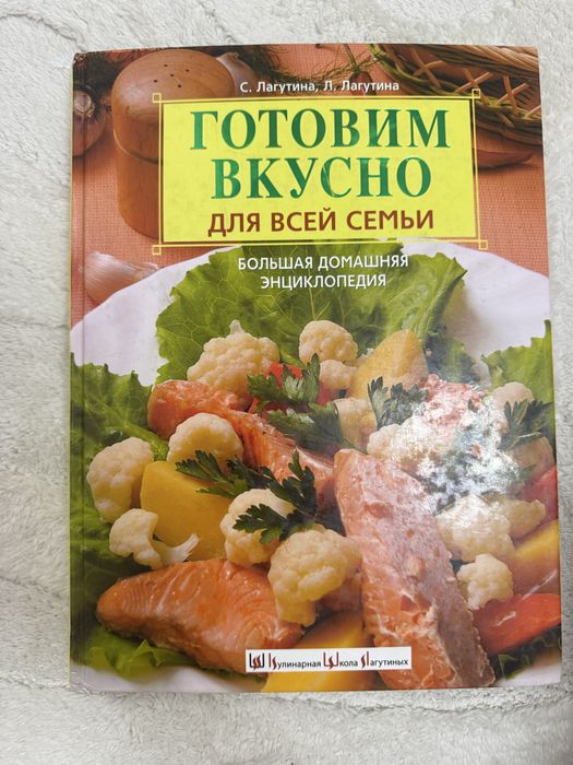 Продам книги по 1000