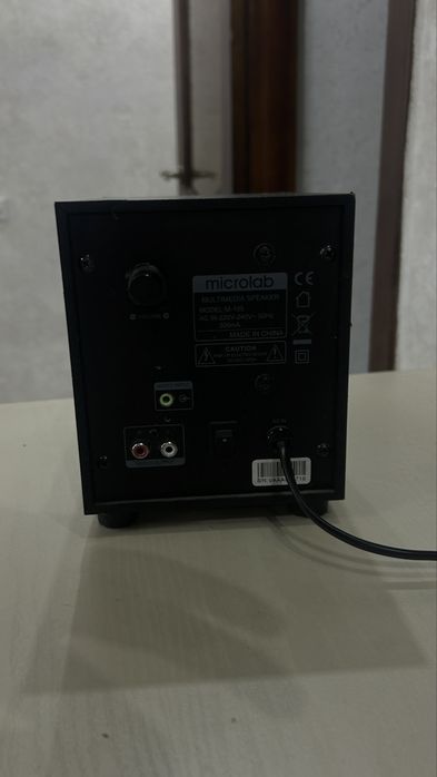 Компьютерные колонки Microlab 2.1 с сабвуфером
