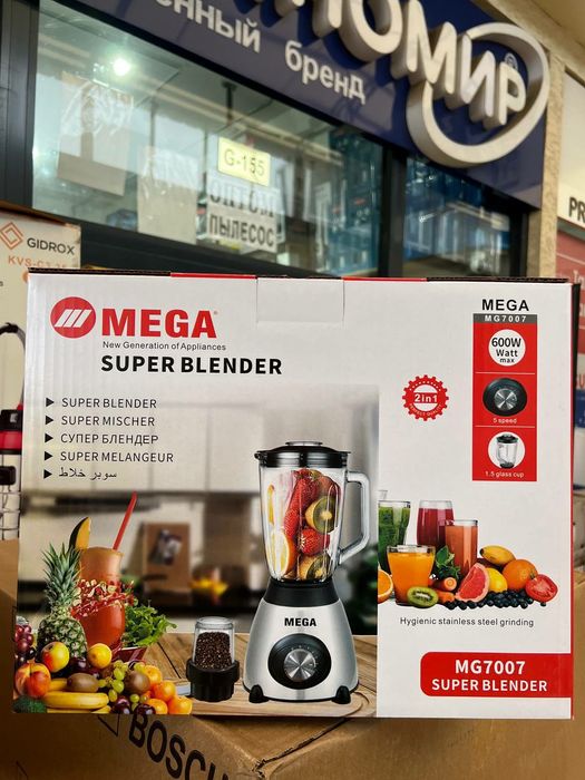 Blendr 2in1 dastafka tekin