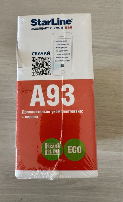 Starline a93 2can 2 lin eco