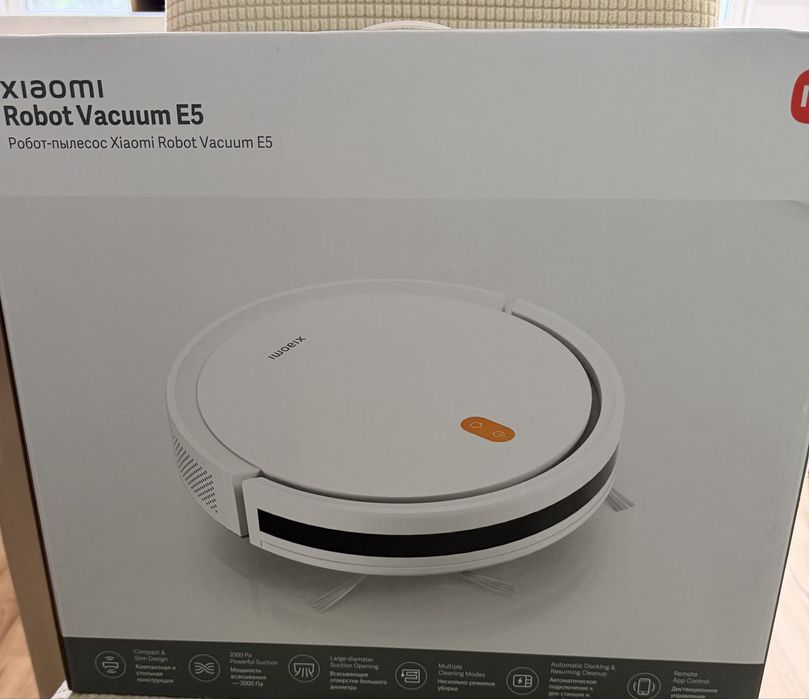 Чисто нов неразпечатан робот за почистване на дома - Xiaomi