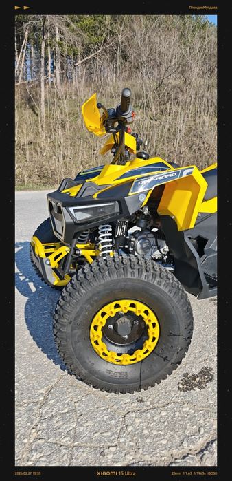 ATV TELSTAR Samurai 150cc