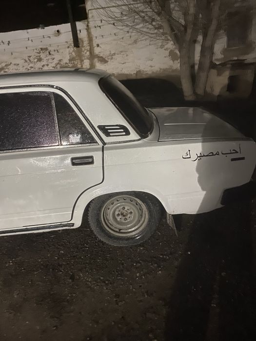 На ходу машина х