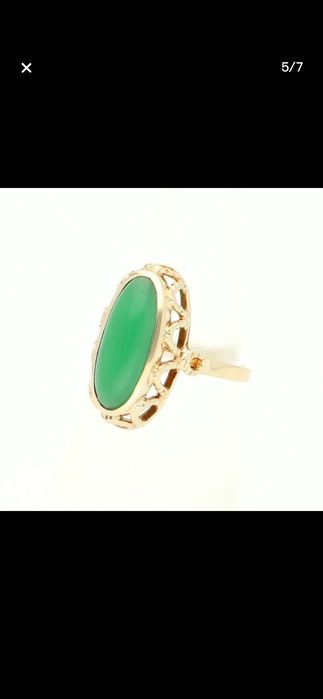 Inel aur galben 14ct cu jade imperial