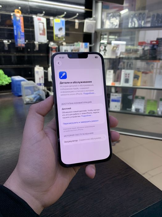 iphone 13 pro айфон 13 про