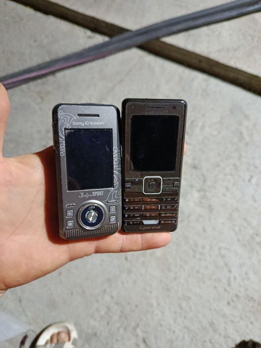 Sony ericsson k770 + bosco Sport