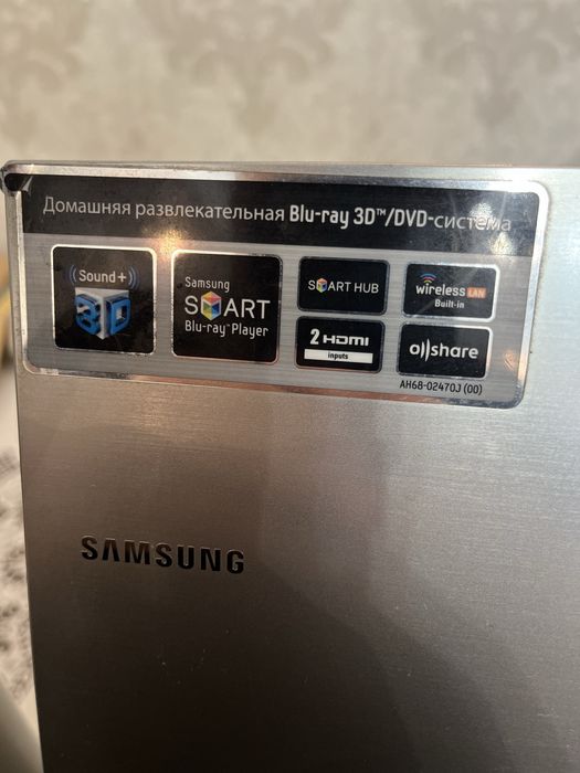 Домашний кинотеатр Samsung