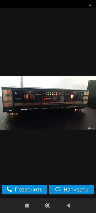 Продам магнитофоны