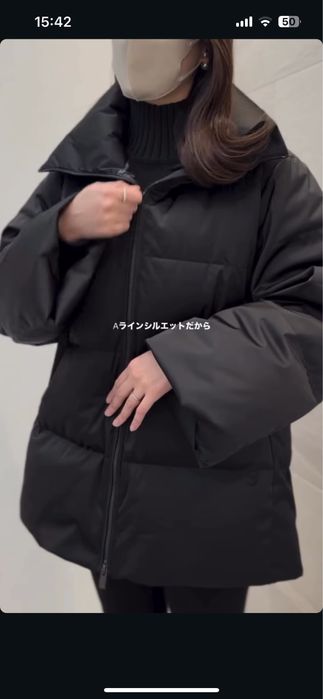 Куртка Uniqlo J+