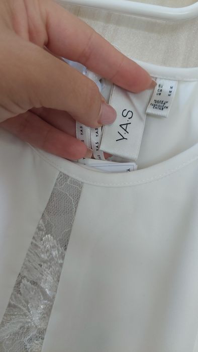 Чисто нова бяла рокля Y.A.S