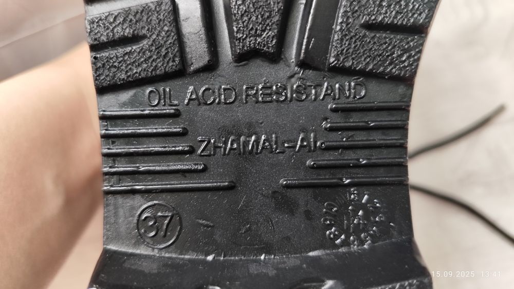 Продам СПЕЦ обувь