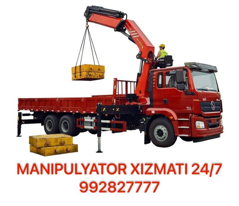 Manipulyator arenda|Манипулятор хизмати! Услуга манипулятор
