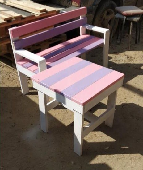 Детская площадка