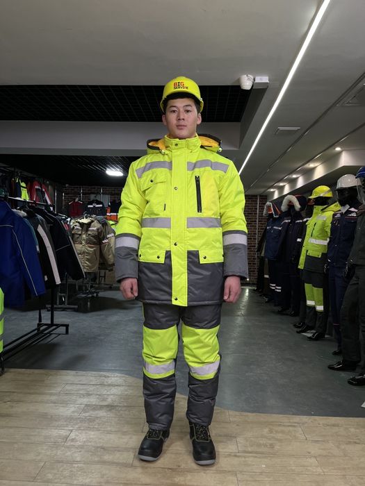 Зимняя спецодежда Дорожник