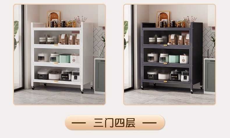 Metall karkasli shkaf/Кухонный шкаф с металлическим каркасом